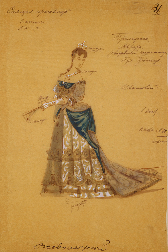 Detail of Costume design for the ballet Sleeping Beauty by P. Tchaikovsky, 1887 by Ivan Alexandrovich Vsevolozhsky