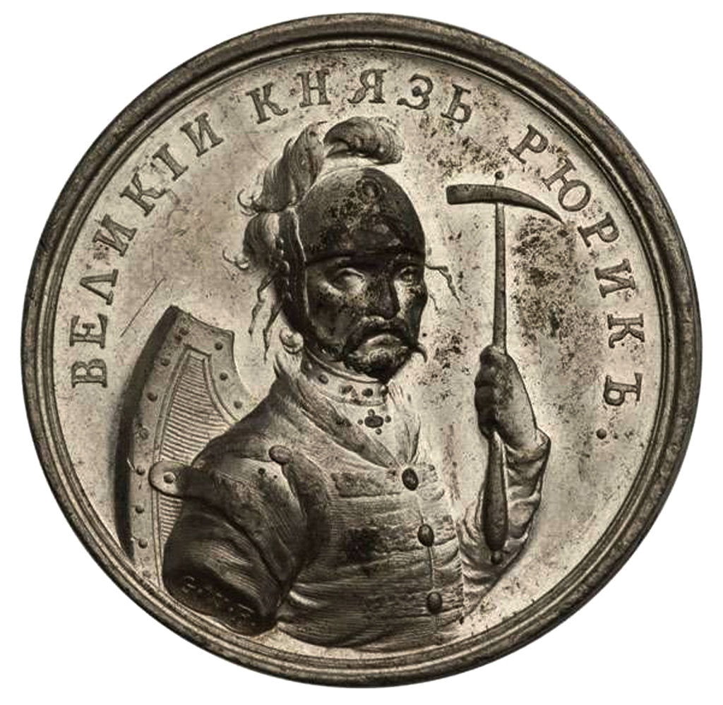 Detail of Prince Rurik, founder of Kievan Rus by Georg Christian Waechter