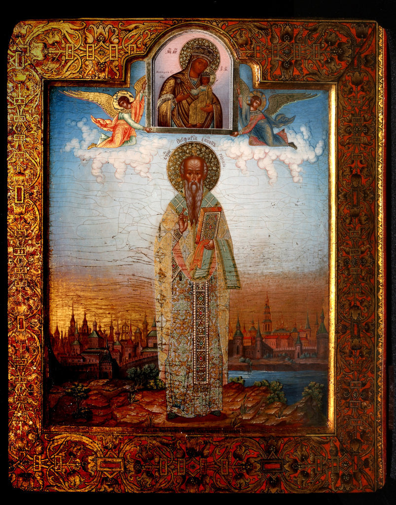 Detail of Saint Porphyrius of Gaza, End of 19th cen by Osip Semionovich Chirikov