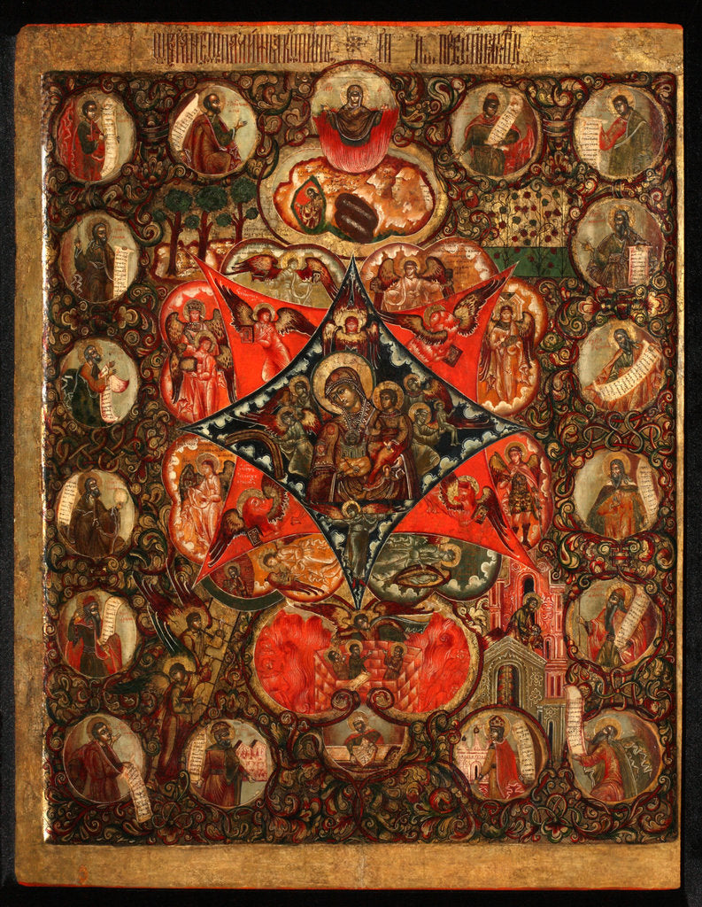 Detail of Mother of God of the Burning Bush, 17th century by Russian icon
