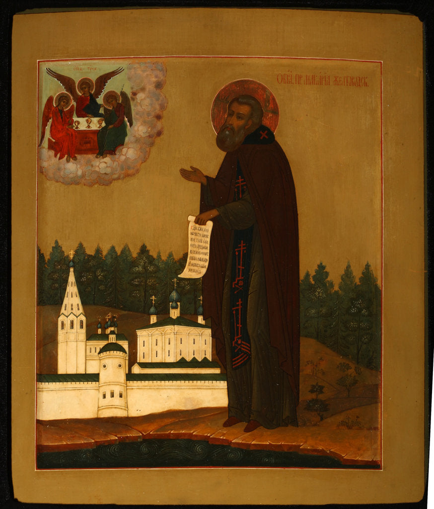 Detail of Saint Macarius of Unzha, Early 20th cen by Russian icon