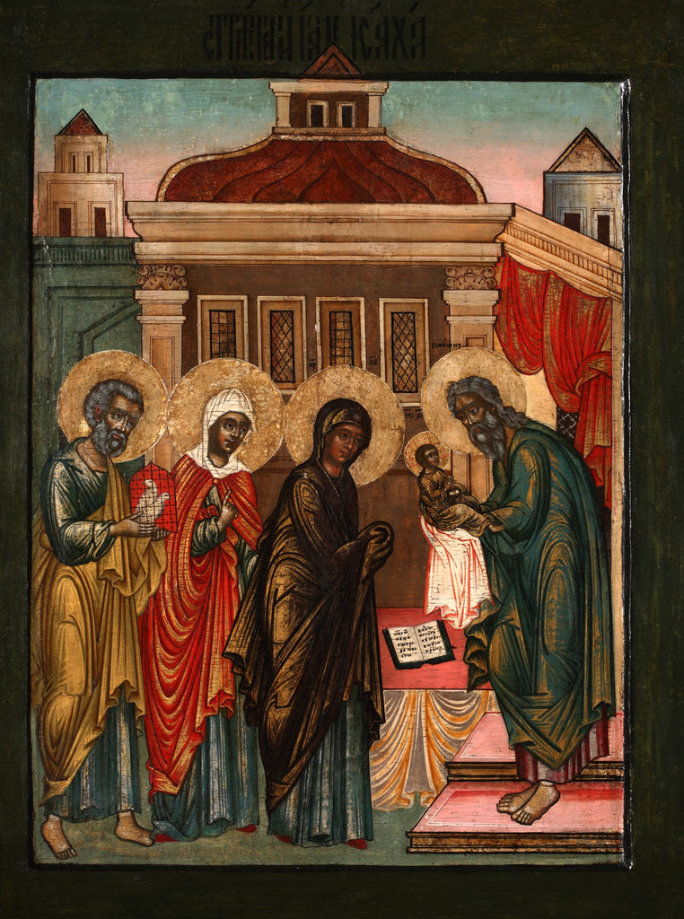 Detail of The Presentation of Jesus at the Temple, 17th century by Russian icon