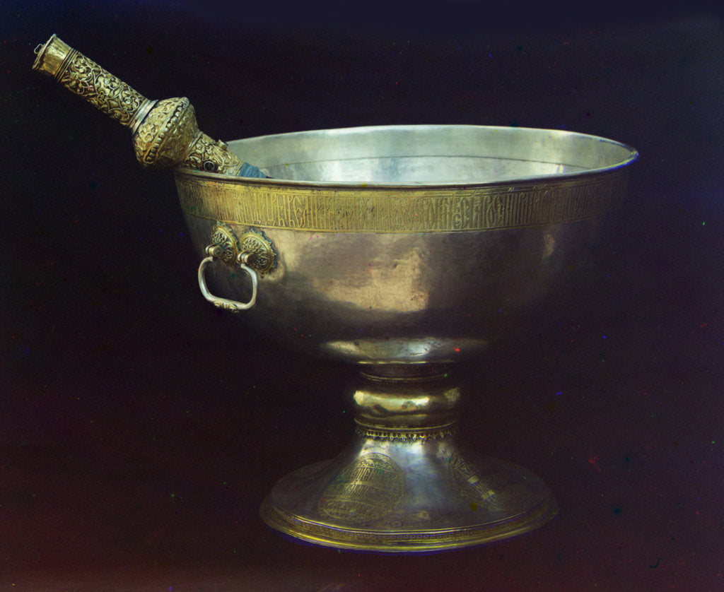 Detail of Holy water bowl. Gift from Tsar Mikhail Feodorovich (Photograph by Sergei Prokudin-Gorsky), 17th century by Russian master