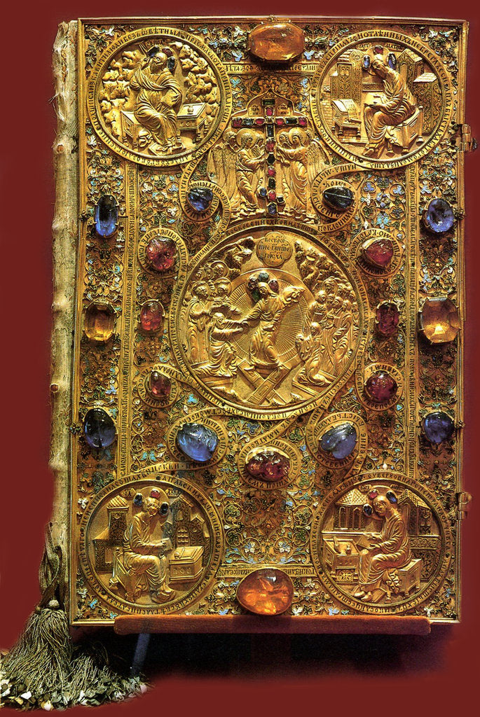Detail of The Gospel Book of the Tsar Ivan IV the Terrible, 1571 by Ancient Russian Art