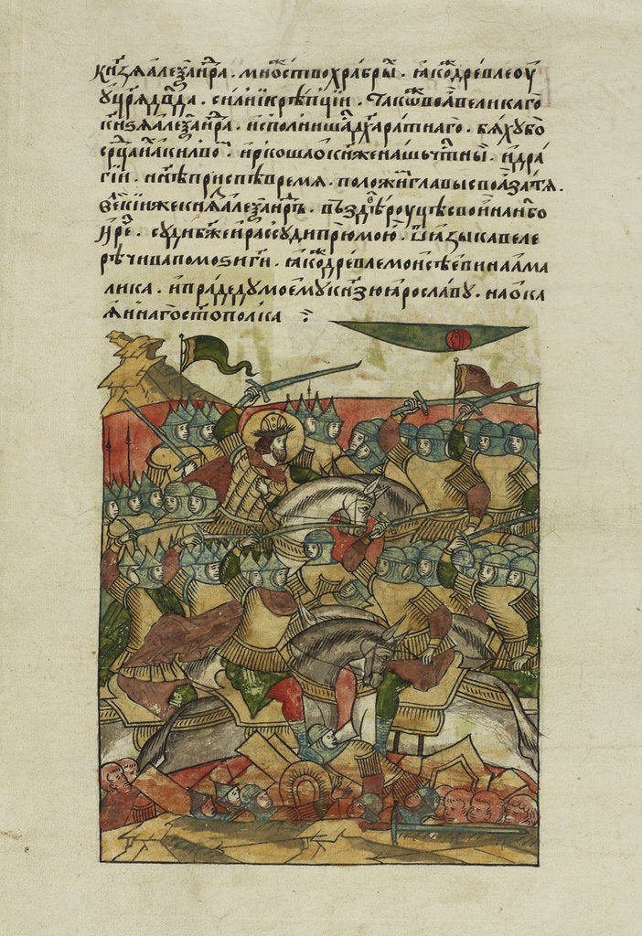 Detail of The Battle of the Ice on April 5, 1242 at Lake Peipus by Anonymous