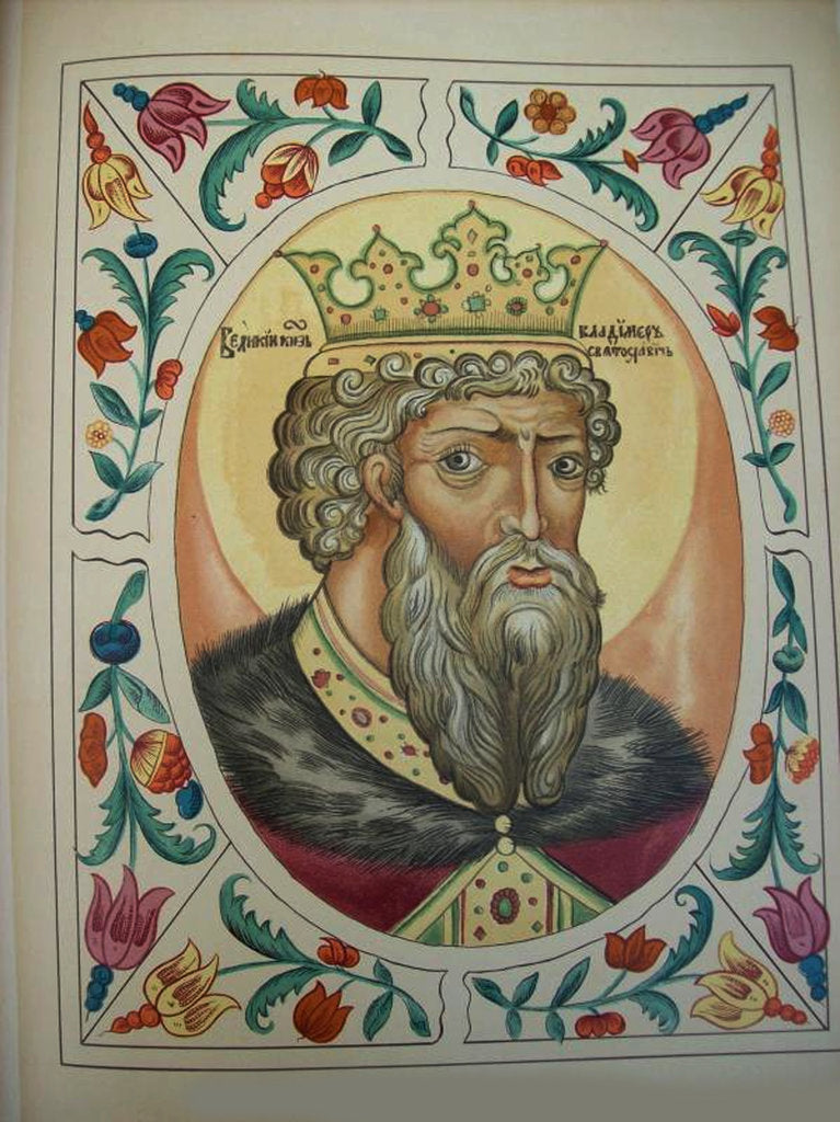 Detail of Grand Duke Vladimir Svyatoslavich by Russian Master
