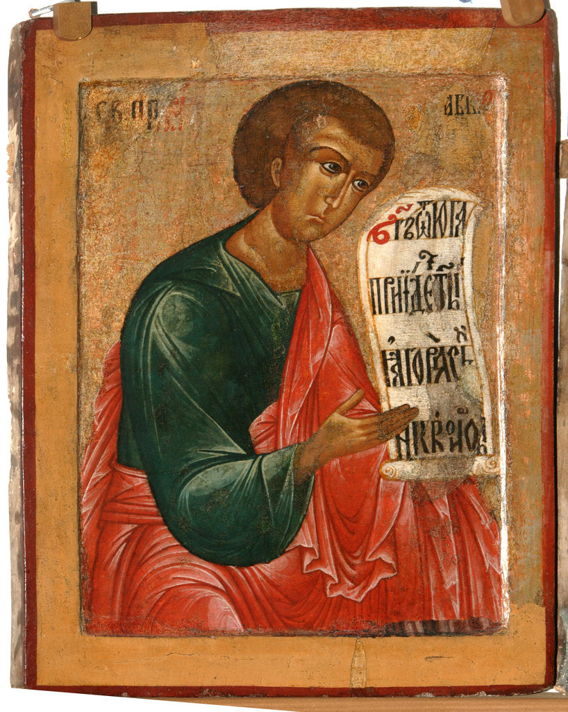 Detail of The Prophet Habakkuk, 1645 by Terenty Fomin