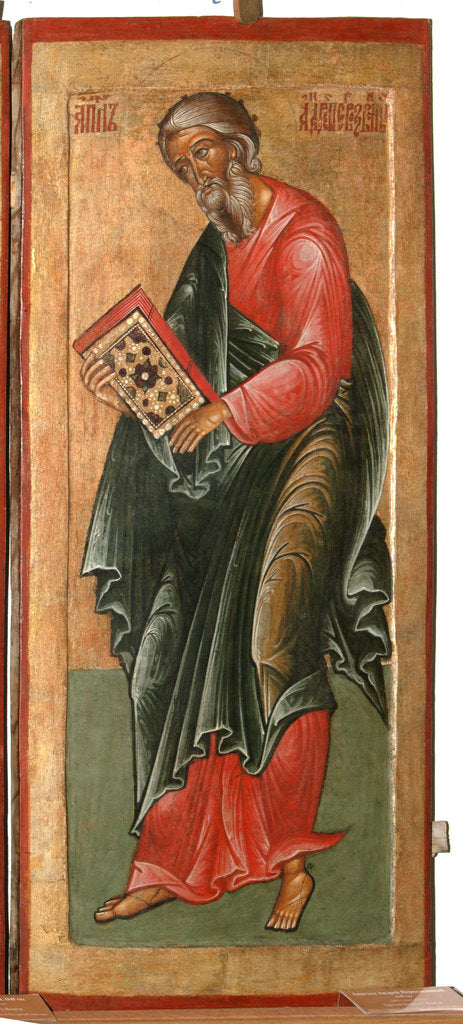 Detail of The Saint Apostle Andrew, 1645 by Terenty Fomin