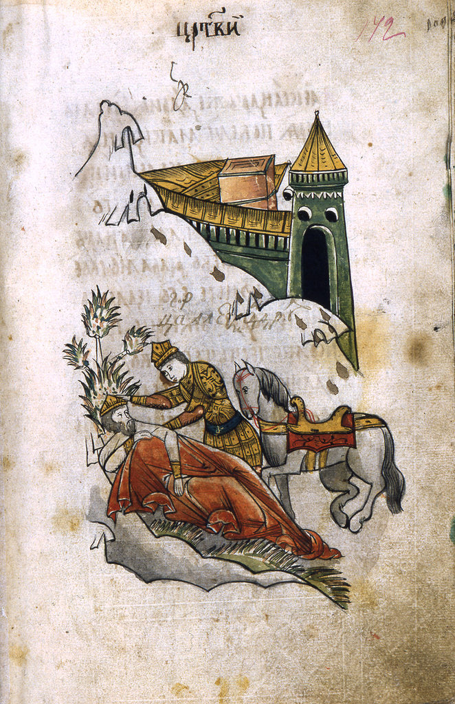 Detail of Alexander covers the corpse of Darius with his cloak by Ancient Russian Art