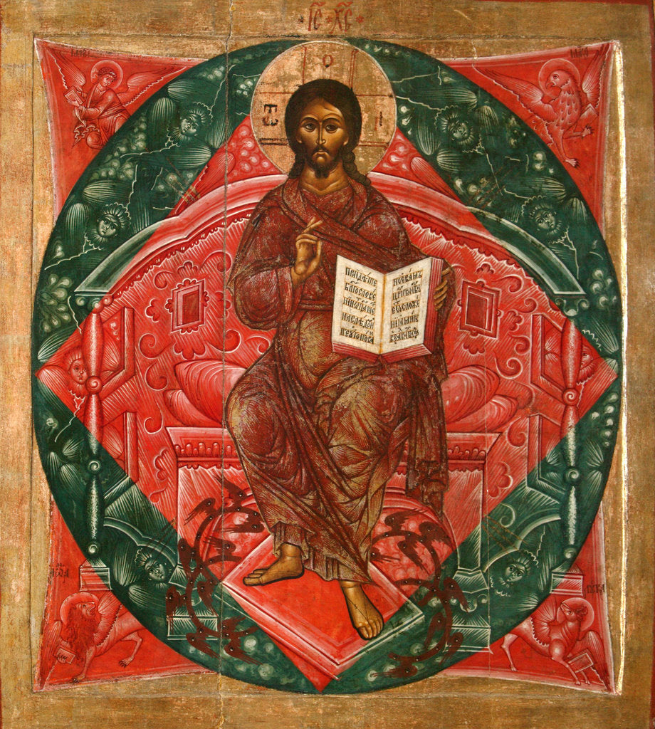 Detail of Christ in Majesty (Saviour of the World), 1645 by Terenty Fomin