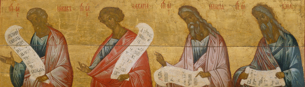 Detail of The prophets Jacob, Zechariah, Malachi and Joel, c. 1502-1503 by Russian icon