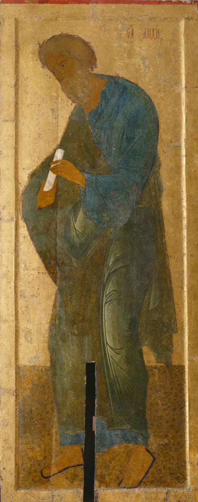 Detail of The Saint Apostle Andrew by Russian icon