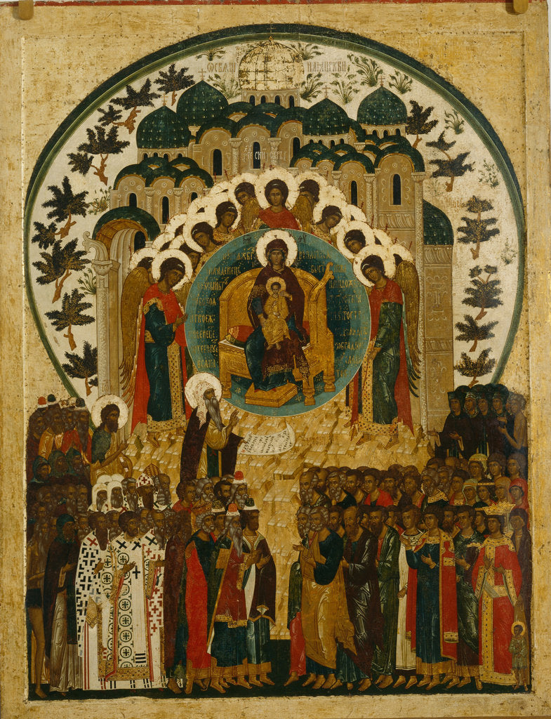 Detail of The dignifed Being, 1497 by Russian icon