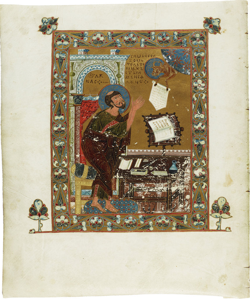 Detail of The Ostromir Gospels by Ostromir