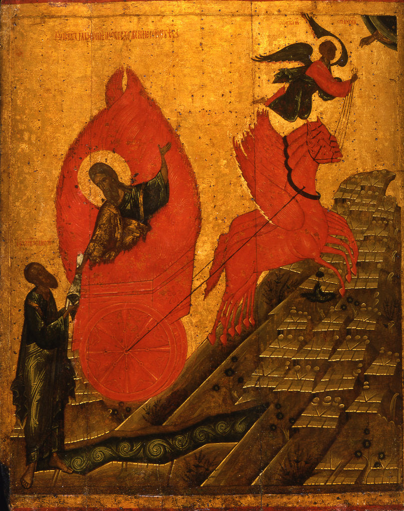 Detail of The Prophet Elijah and the Fiery Chariot, Early16th cen by Russian icon