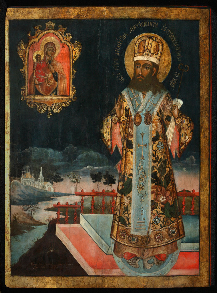Detail of Saint Dimitry, Metropolitan of Rostov, 1771 by Russian icon