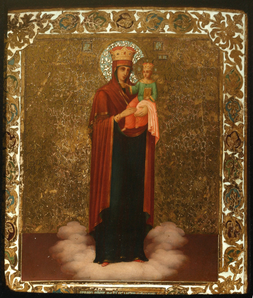 Detail of Virgin, Called Plentiful Sky, 1897 by Alexander Mokin