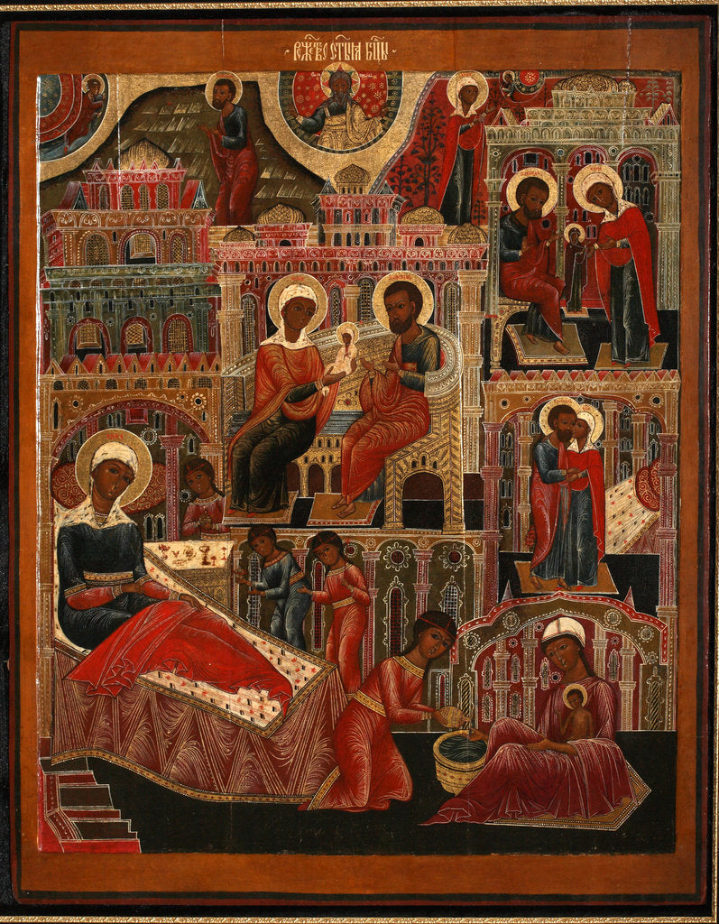 Detail of The Nativity of the Virgin, End of 17th cen by Russian icon