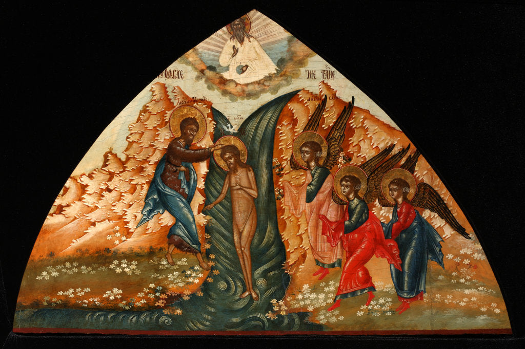 Detail of The Baptism of Christ, Mid of the 19th cen by Russian icon