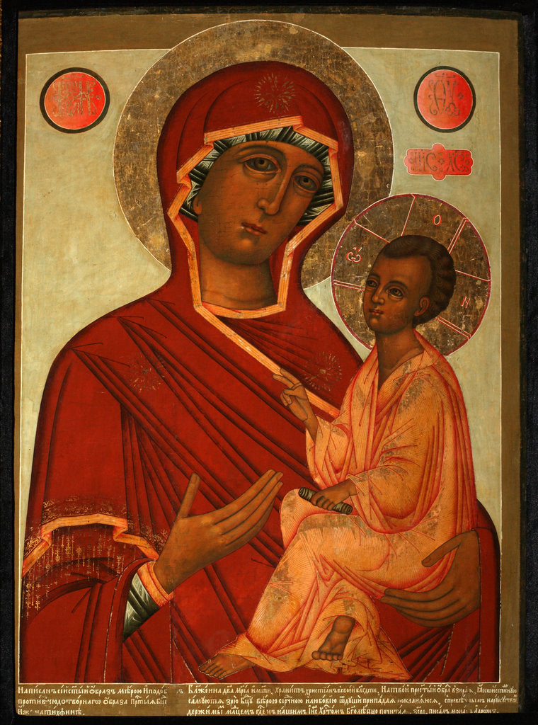 Detail of The Theotokos of Tikhvin, 1711 by Russian icon