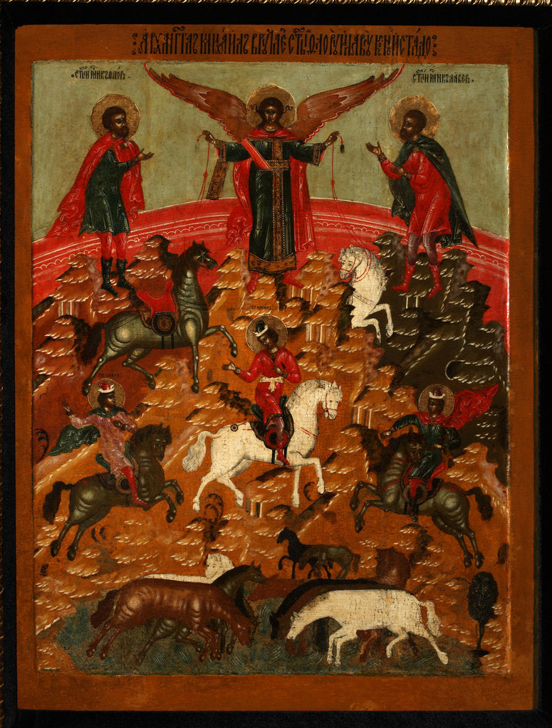 Detail of The Miracle of Florus and Laurus, End of 17th cen by Russian icon