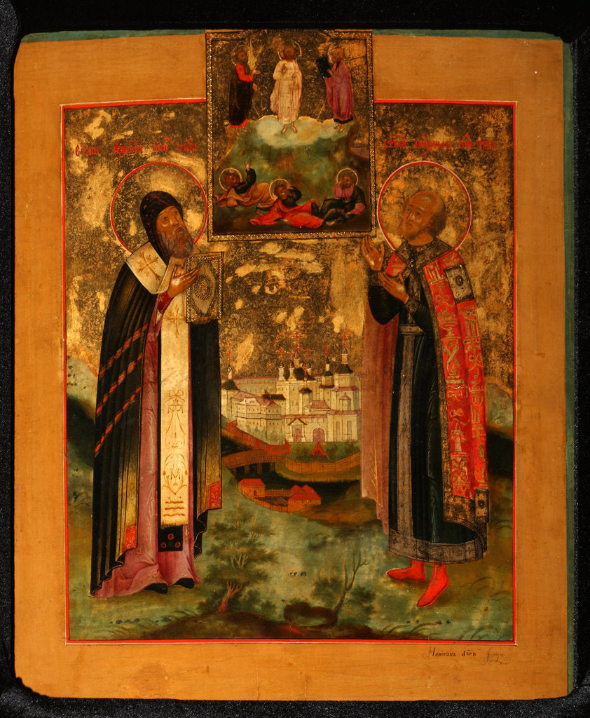 Detail of Saints Bishop Arsenius of Tver and Prince Michael of Tver, 1802 by Russian icon
