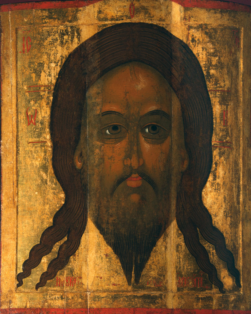 Detail of Holy Mandylion (The Vernicle), 1447 by Russian icon