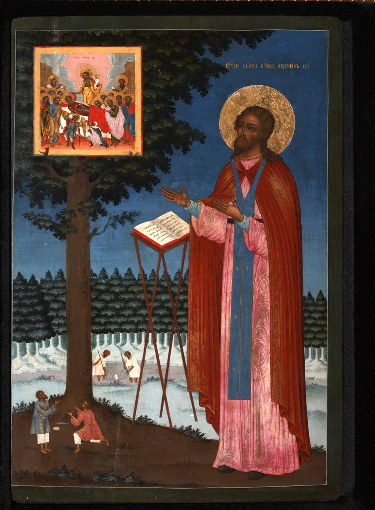Detail of Venerable Adrian of Poshekhonye, 18th century by Russian icon