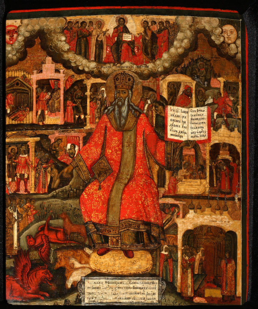 Detail of Saint Modestus, Patriarch of Jerusalem with scenes from his life, End of 17th cen by Russian icon
