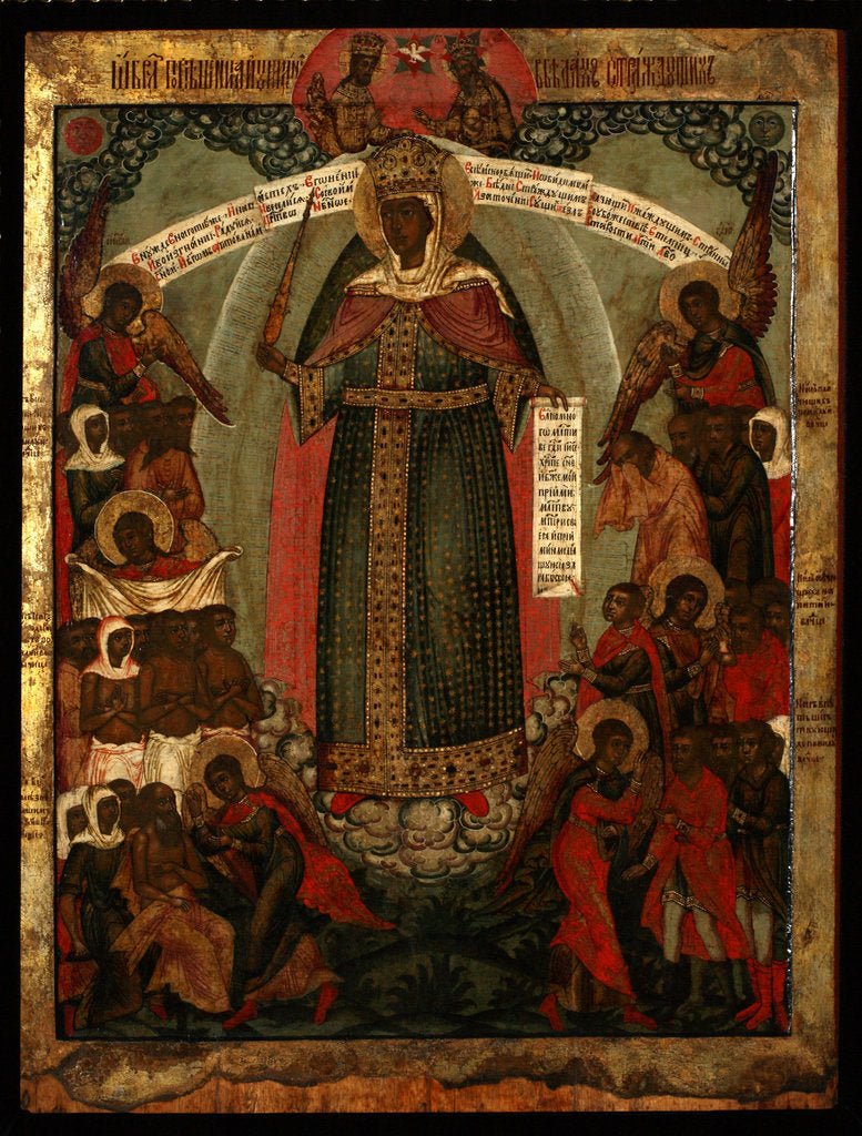 Detail of The Mother of God Joy of All Who Sorrow, End of 17th cen by Russian icon