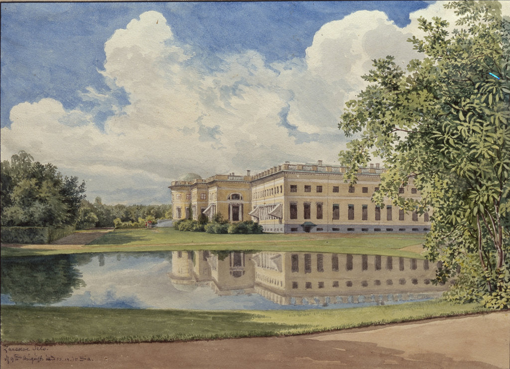 Detail of The Alexander Palace in Tsarskoye Selo, 1831 by Gerhard Wilhelm von Reutern