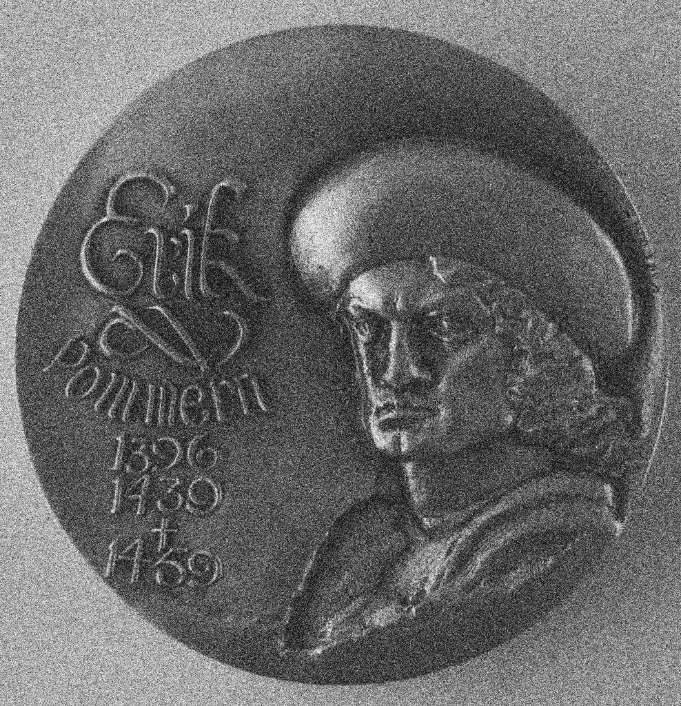 Detail of Eric of Pomerania. Historical Medal, 1978 by Anonymous