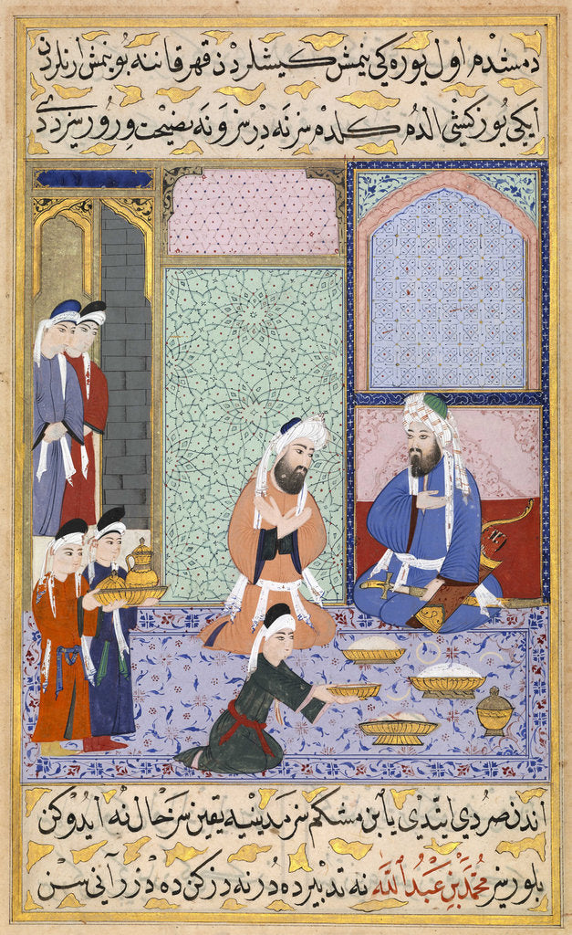 Detail of Feasting from Sultan Murad III by Lutfi Abdullah