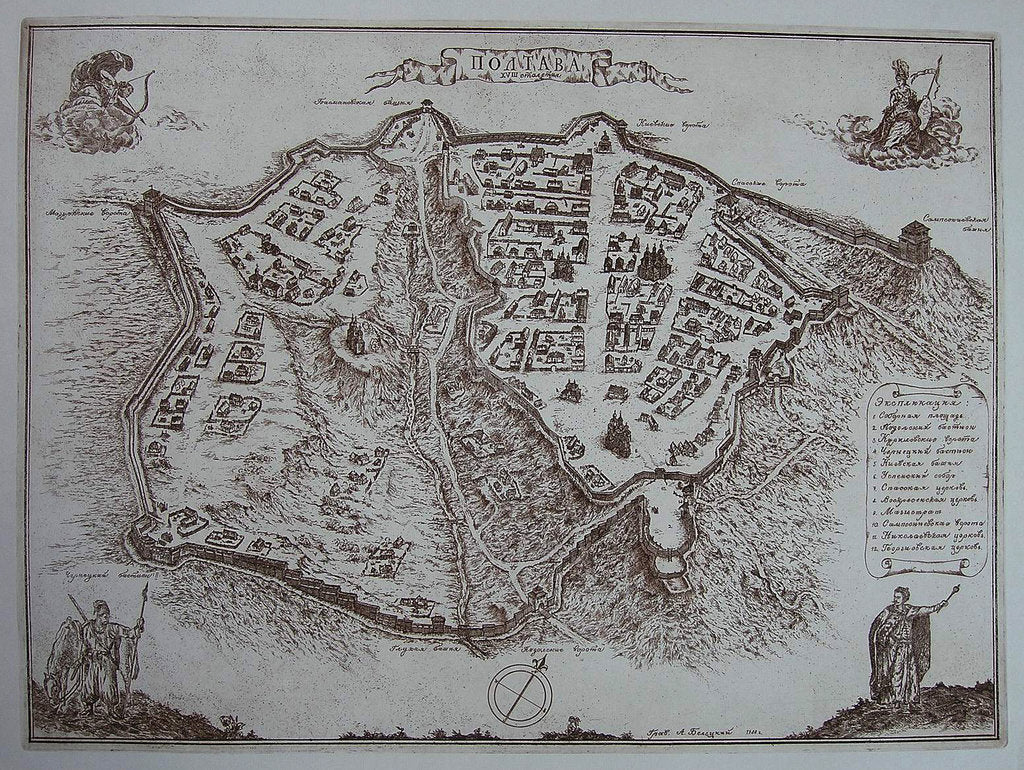 Detail of Map of Poltava in the early 18th-century by Anonymous
