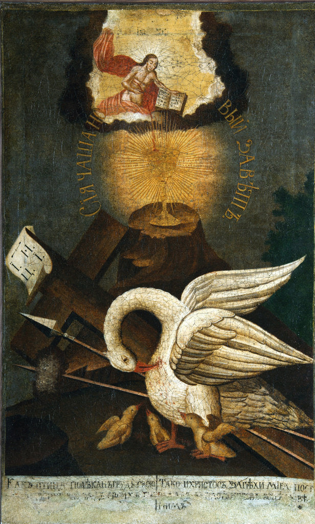 Detail of Pelican, Early 19th cen by Russian icon