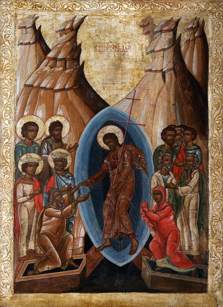 Detail of The Descent into Hell, Early16th cen by Russian icon