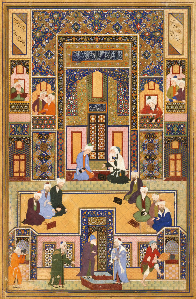 Detail of The Meeting of the Theologians, 1537-1550 by Abd Allah Musawwir