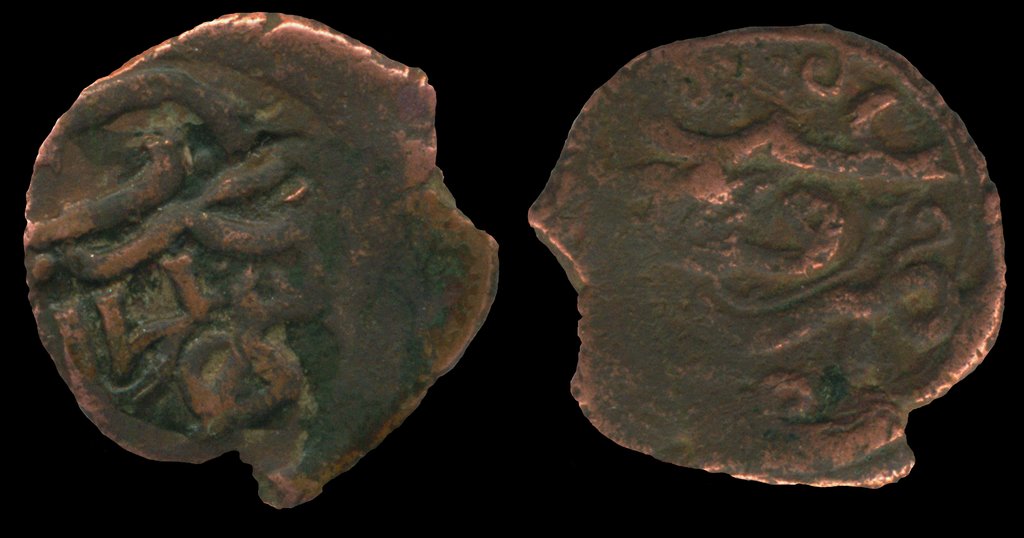 Detail of Coins of Uzbeg Khan, ca 1320 by Ancient Coins Numismatic