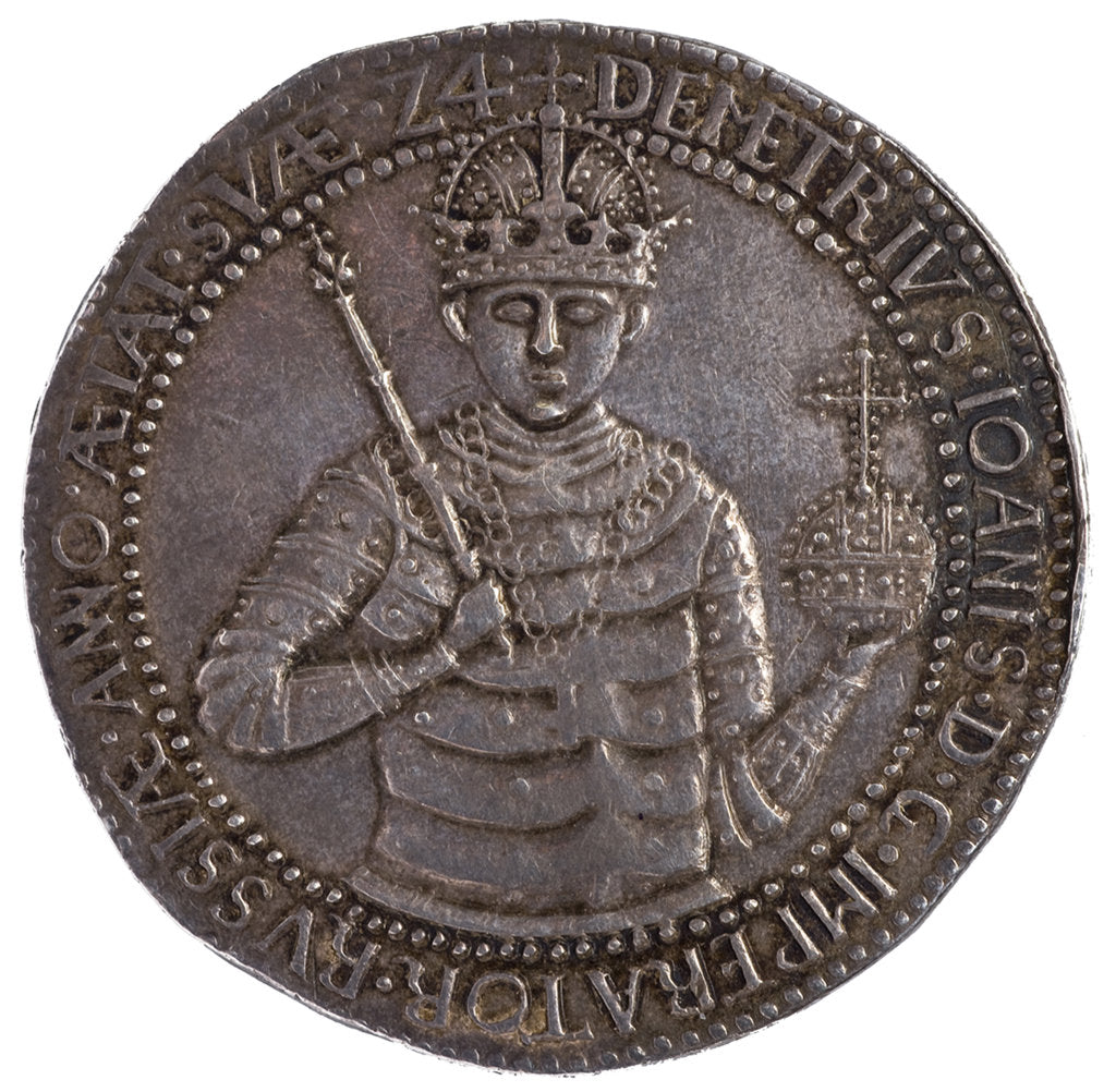 Detail of Medal False Dmitry, 1606 by Anonymous