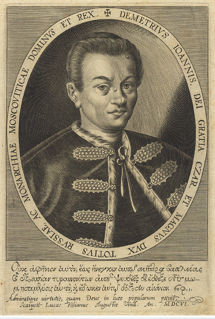 Detail of False Dmitry I, 1607 by Anonymous