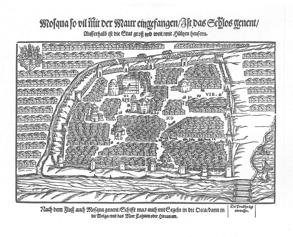Detail of The Moscow Map (From Moscouiter wunderbare Historien by Sigmund von Herberstein), 1567 by Anonymous