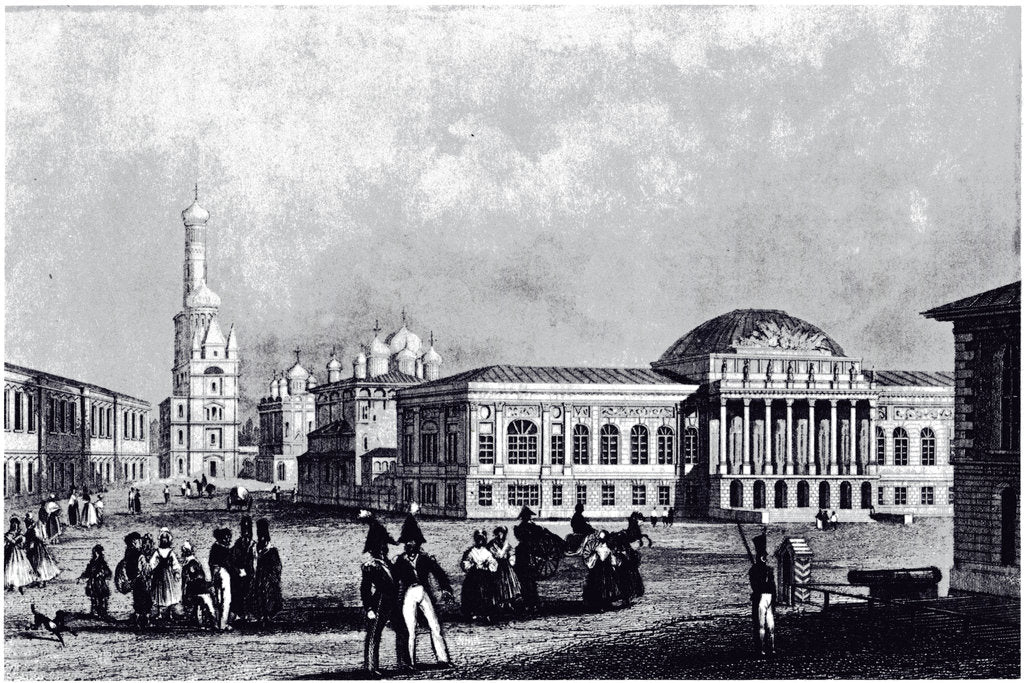 Detail of View of the Armory in Moscow, ca 1835 by Anonymous