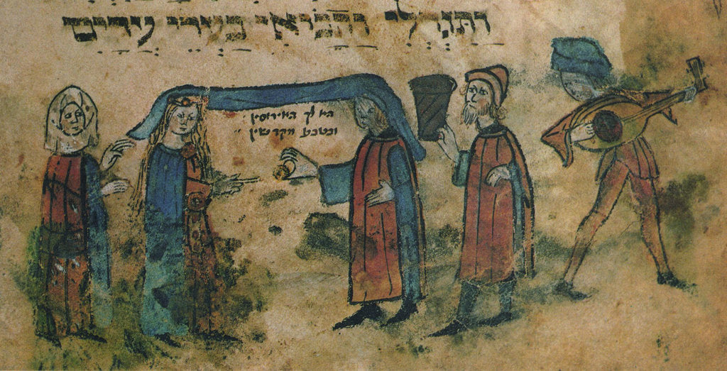 Detail of Marriage. Haggadah, Mid of the 15th cen by Anonymous