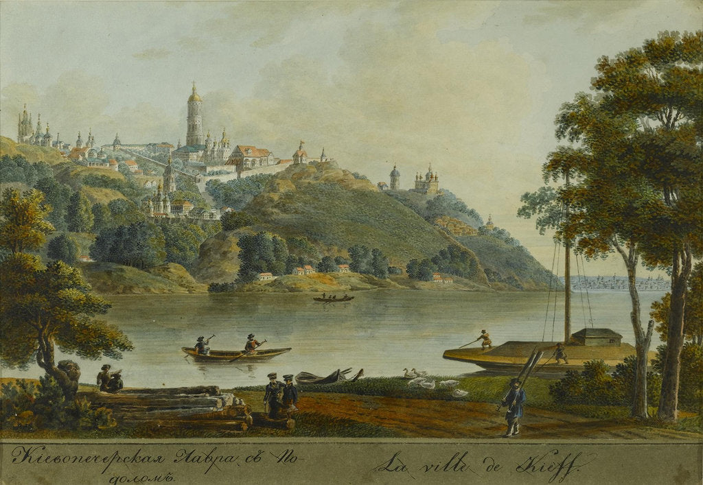 Detail of View of the Kiev Pechersk Lavra and Podil, Early 19th cen by Anonymous
