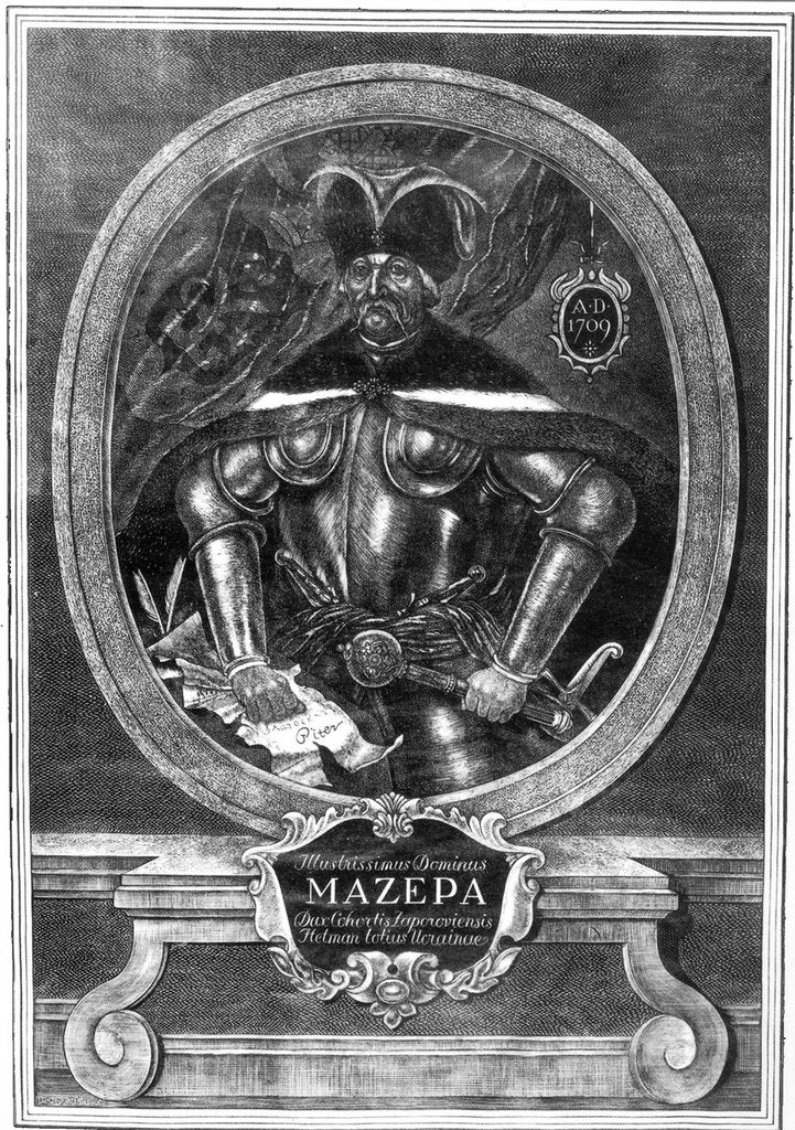 Detail of Portrait of the Hetman Ivan Mazepa, 1709 by Anonymous