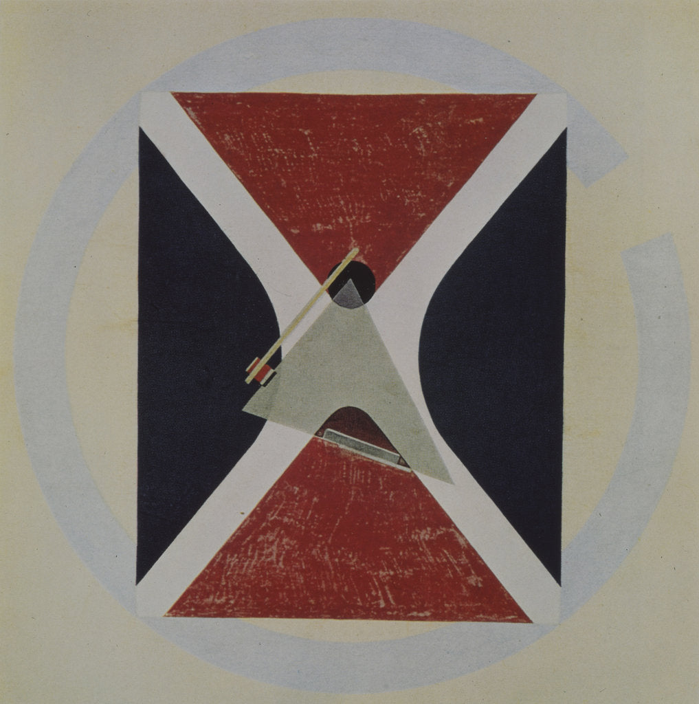 Detail of Proun 43, 1924 by El Lissitzky