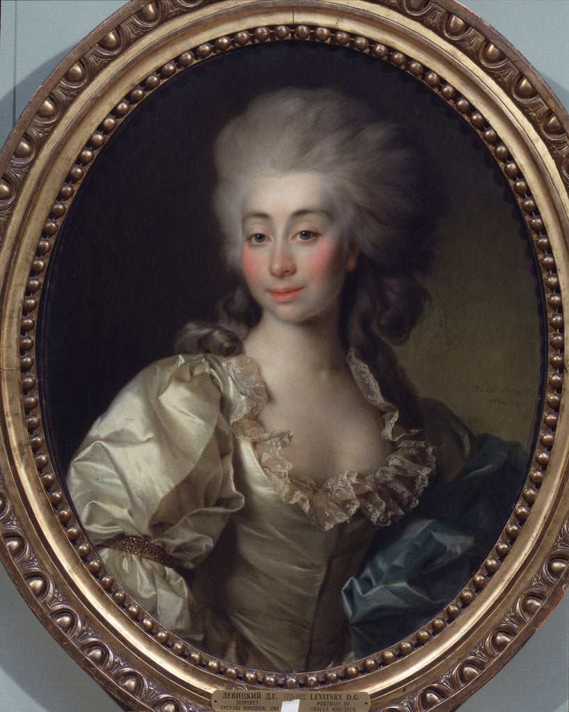 Detail of Portrait of Ursula Mniszeck, 1782 by Dmitri Grigorievich Levitsky