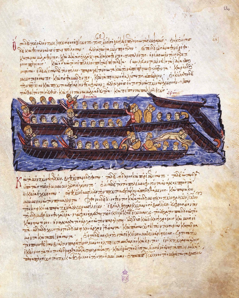 Detail of The repulsion of the Russian attack on Constantinople in 941 by the Byzantine fleet (Miniature from by Anonymous