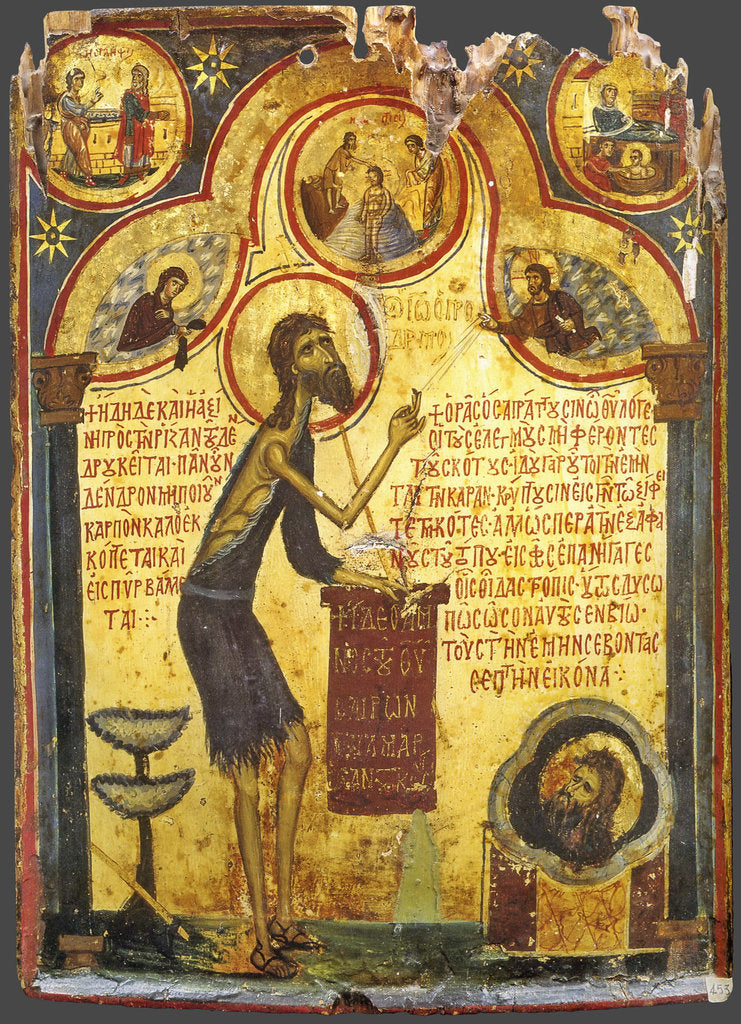 Detail of Saint John the Forerunner with scenes from his life, 13th century by Byzantine icon