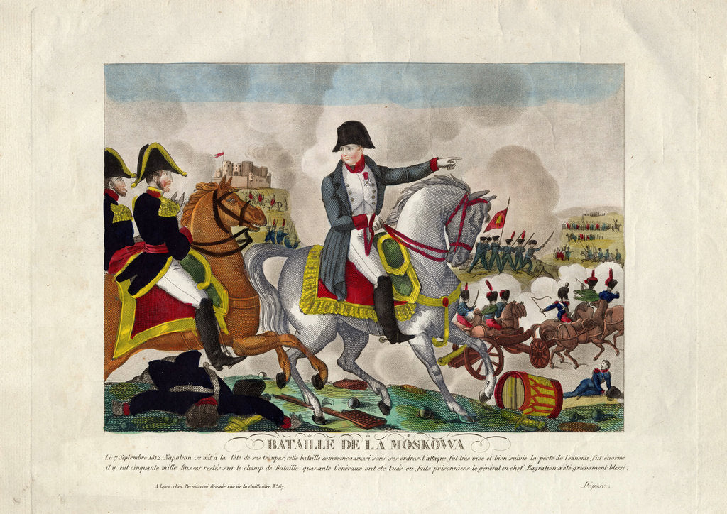 Detail of The Battle of Borodino on August 26, 1812, ca 1812 by Anonymous